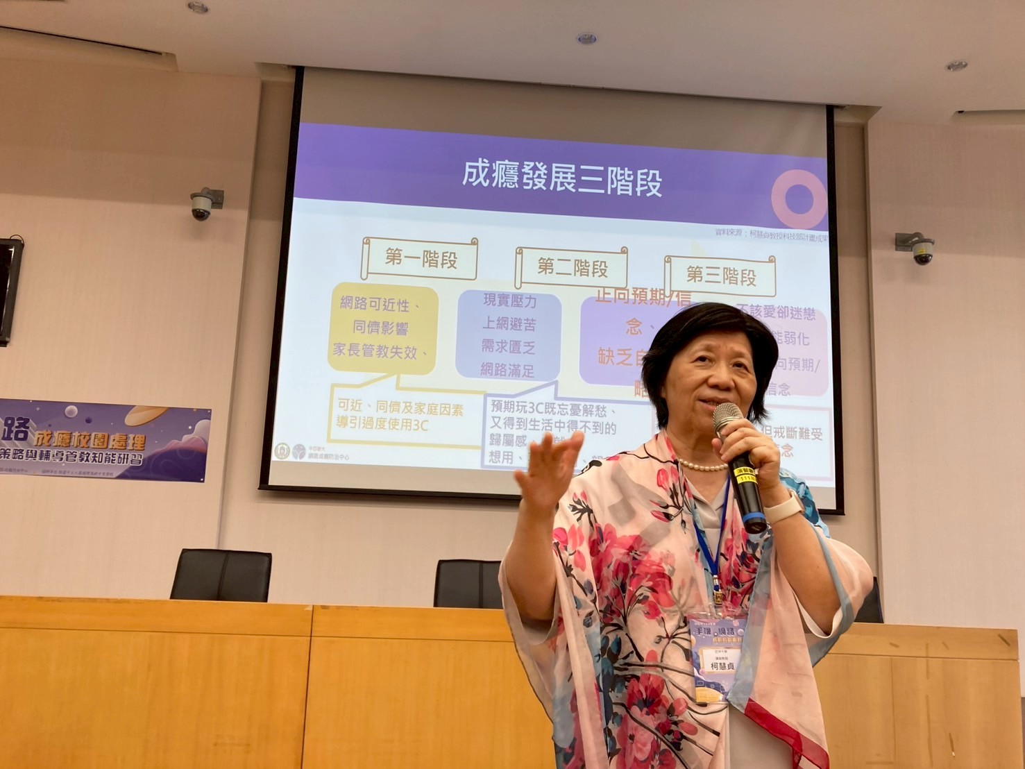 LINE_ALBUM_2025109_251015_41