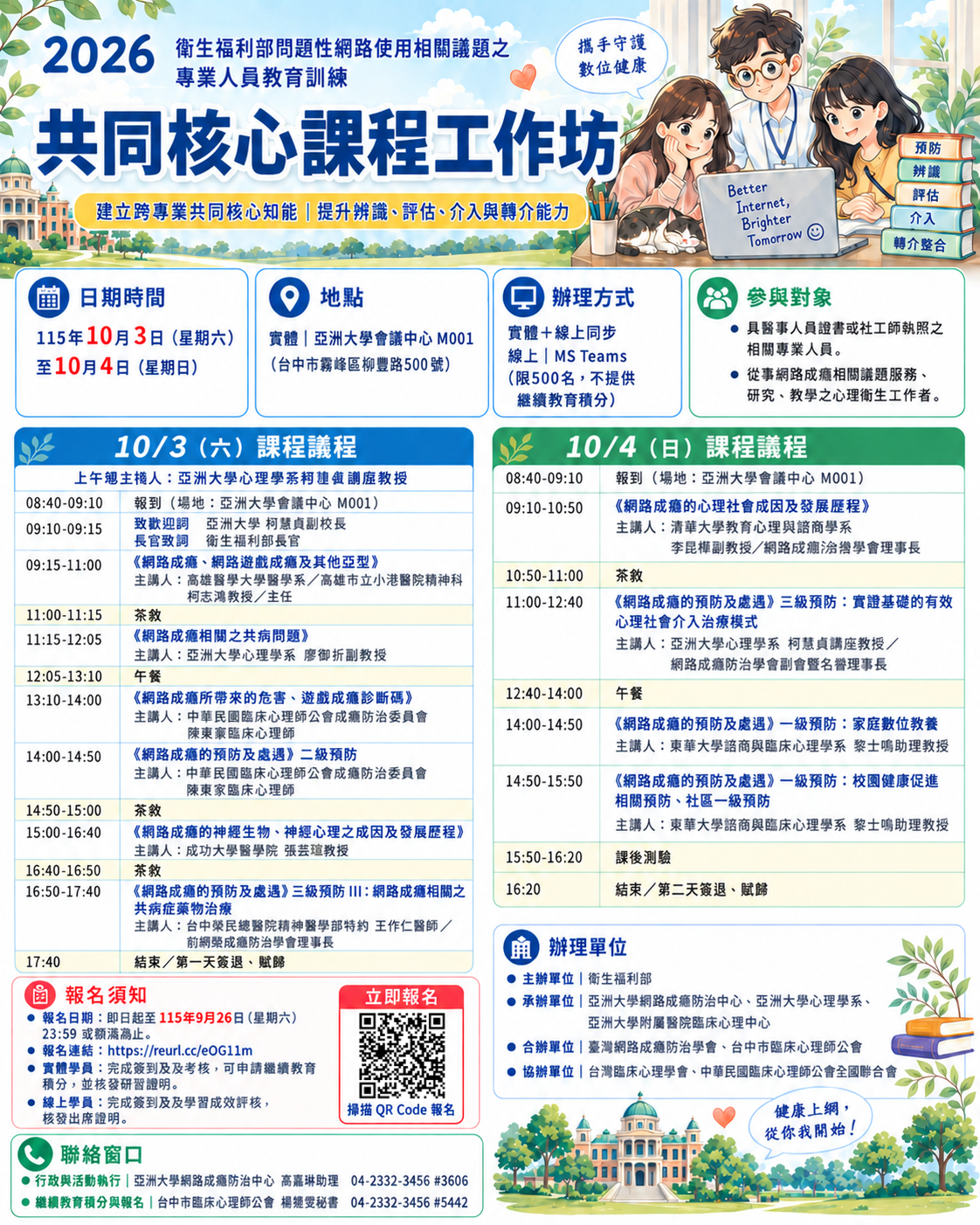 這是一張圖片